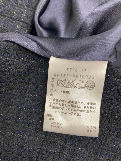 商品画像：セットアップ/2/ツイード/NVY 4