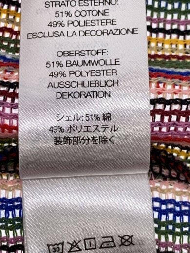 商品画像：25SS/Open Knit Football Top/Tシャツ/S/ポリエステル/マルチカラー 4