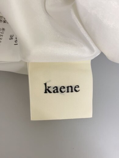 商品画像：チュールエンブロイダリードレス/36/ポリエステル/WHT/100961 3