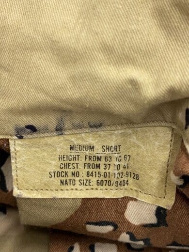 商品画像：80s/BDUジャケット/M-S/コットン/BRW/カモフラ/8415-01-102-9128 4