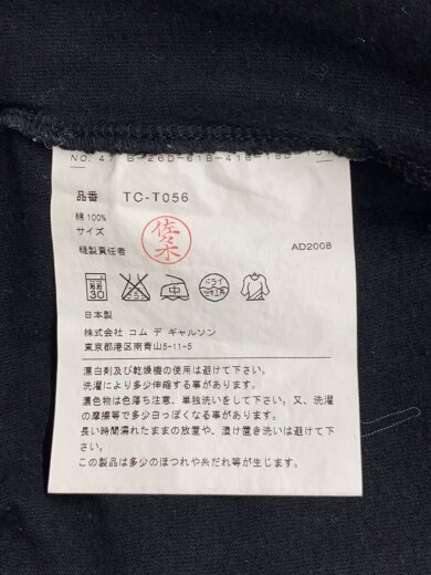 商品画像：リボン７分袖カットソー/--/コットン/BLK/TC-T056 4