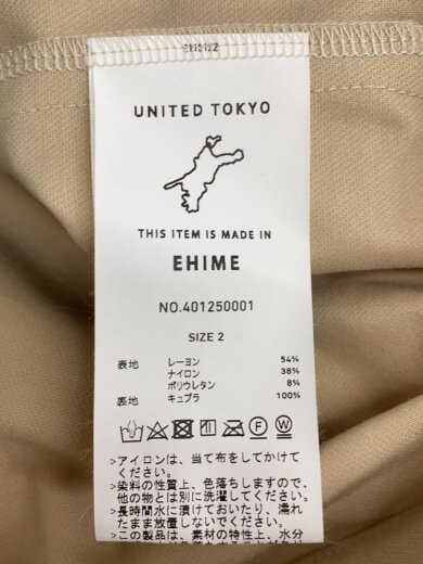 商品画像：ジャケット/2/レーヨン/BEG/無地/401250001 4