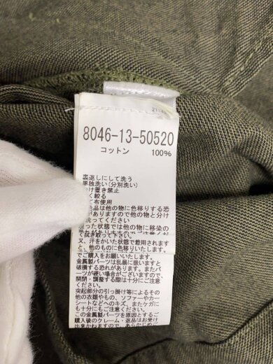 商品画像：LYBRO/オーバーオール/42/コットン/KHK/無地/8046-13-50520/カーキ 5