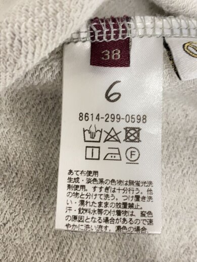 商品画像：コットンウラケギャザーパンツ/ボトム/38/コットン/GRY/無地/8614-299-0598 5