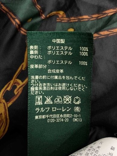 商品画像：キルティングコート/--/ポリエステル/BLK/LAUREN RALPH LAUREN ローレンラルフローレン// 4