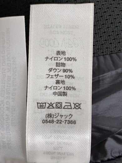 商品画像：RIPSTOP DOWN VEST/ダウンベスト/L/ナイロン/BLK/無地 4