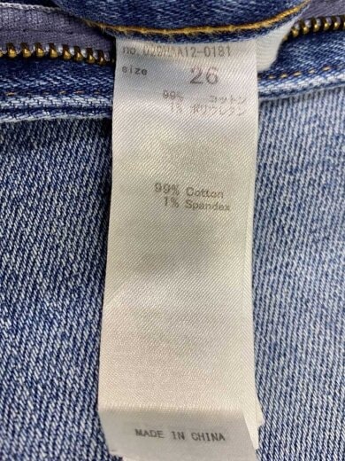 商品画像：ブーツカットパンツ/26/コットン/IDG/029HAA12-0181 5