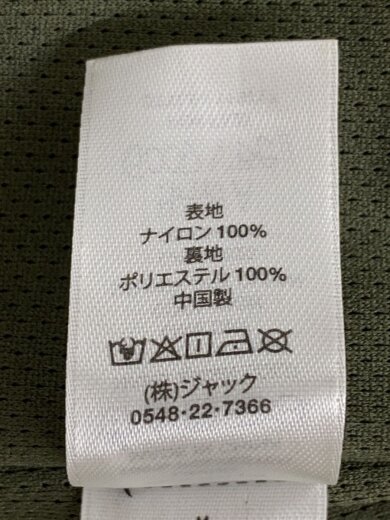 商品画像：TRAINING PANT/ボトム/M/ナイロン/KHK/116717 5