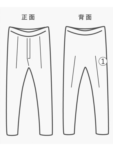 商品画像：90s/トラックボトム/M/ナイロン/NVY/無地 8