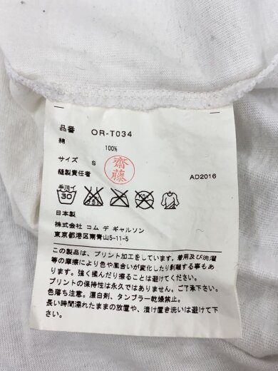 商品画像：Tシャツ/S/コットン/WHT/OR-T034/ホワイト 4