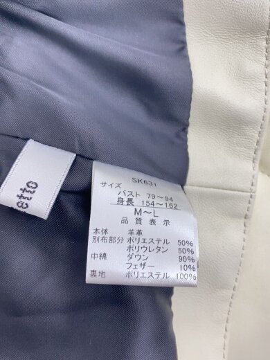 商品画像：adagietto/ダウンベスト/--/山羊革/WHT/SK631/ホワイト 4