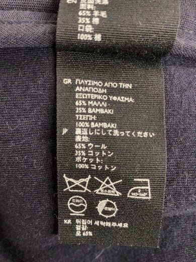 商品画像：ジャケット/M/コットン/GRY 4