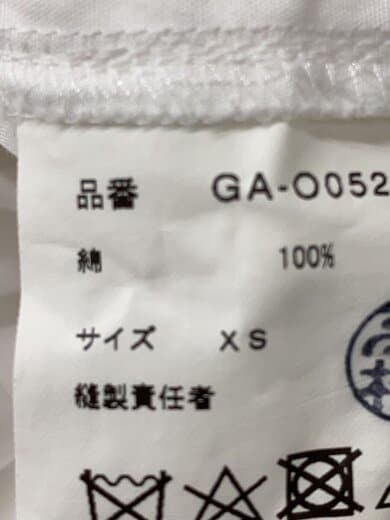 商品画像：長袖ワンピース/XS/コットン/WHT/無地/GA-O052// 4