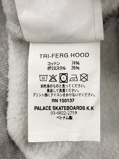 商品画像：TRI-FERG-HOOD/M/コットン/GRY// 4