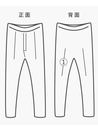 商品画像：ボトム/4/--/BEG/無地 7