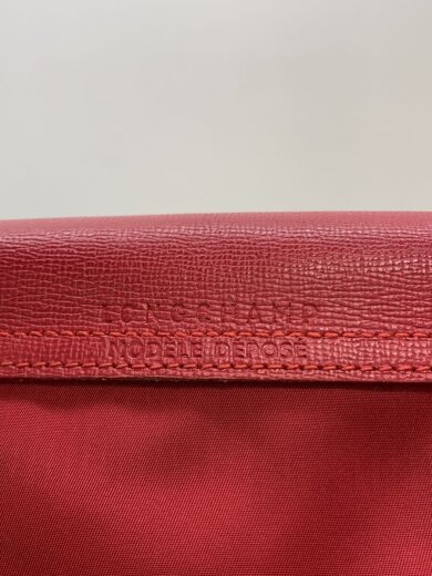 商品画像：2way大トートバッグ/ナイロン/RED/ルプリアージュ②/レッド 5