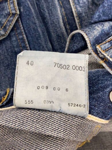商品画像：90s/2nd/復刻/米国製/ボタン裏555/40/デニム/IDG/無地/70502-0003 4