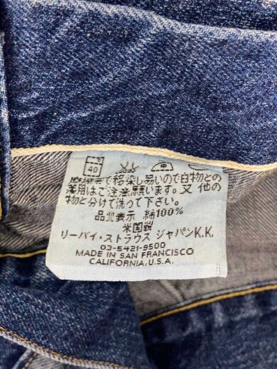 商品画像：90s/2nd/復刻/米国製/ボタン裏555/40/デニム/IDG/無地/70502-0003 5