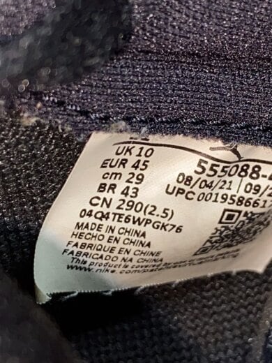 商品画像：AIR JORDAN 1 RETRO HIGH OG_エア ジョーダン 1 レトロ ハイ オリジナル/29cm/B 5