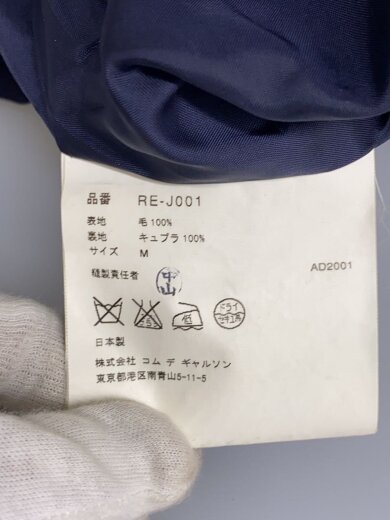 商品画像：テーラードジャケット/M/ウール/NVY/RE-J001/ネイビー 4