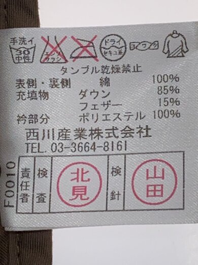 商品画像：マカダムダウンベスト/--/コットン/BRW/総柄/ブラウン 4