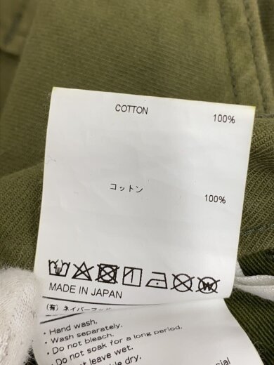 商品画像：20ss/JUNGLE SHORTS/ショートパンツ/2/コットン/KHK/201WVDT-PTM07// 5