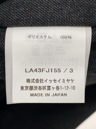 商品画像：長袖シャツ/3/ポリエステル/GRY/LA43FJ155// 4