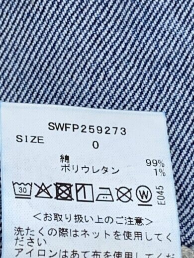 商品画像：STYLEUP PANTS/ハイウエストフレア/ブーツカットパンツ/0/コットン/IDG/SWFP259273 5