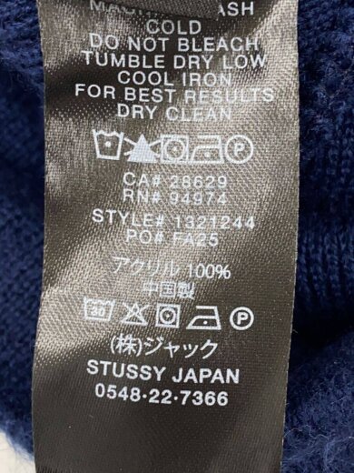 商品画像：Brushed Oval Stock Skullcap/ニットキャップ/アクリル/NVY/メンズ// 5