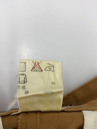 商品画像：前ボタンロングスカート/9/コットン/CML 5