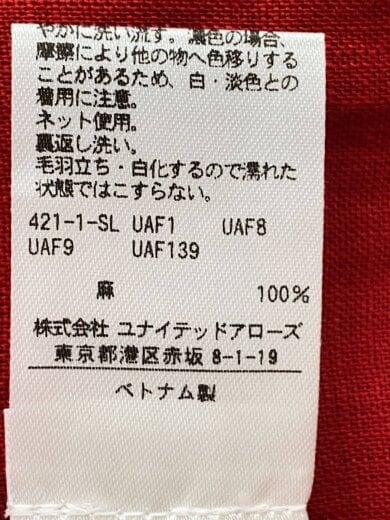 商品画像：長袖ワンピース/M/リネン/RED/無地/1626-144-4117// 5