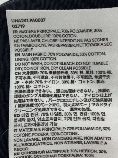 商品画像：バケットハット/--/ナイロン/BLK/無地/レディース 6