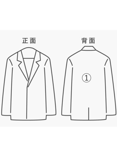 商品画像：90s/Puff Ball Jacket/USA製/ダウンジャケット/XL/ナイロン/BLU/無地/84002 9