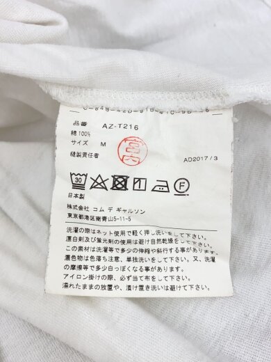 商品画像：襟薄汚れ有/Tシャツ/M/コットン/WHT/AZ-T216/25// 4