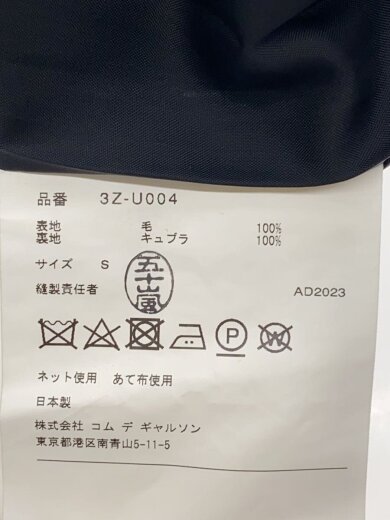 商品画像：オールインワン/S/ウール/BLK/無地/3Z-U004// 5