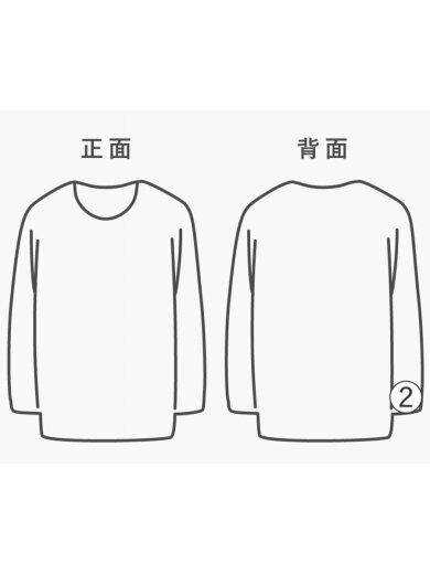 商品画像：スウェット/M/コットン/BLK// 8