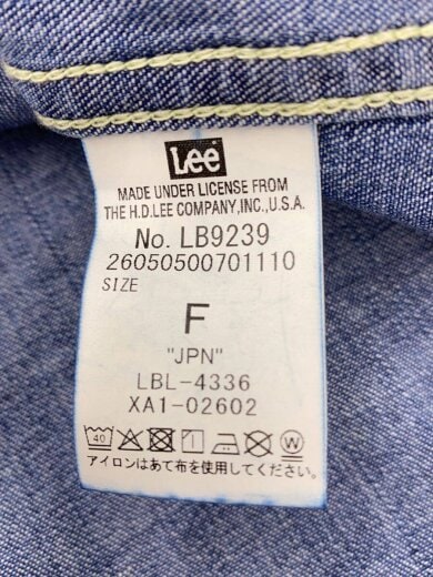 商品画像：長袖シャツ/FREE/コットン/IDG/無地/26050500701110/LB9239// 4