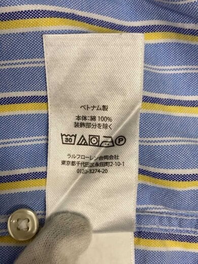 商品画像：現行/BDシャツ/CLASSIC  FIT/長袖シャツ/M/コットン/BLU/ストライプ 4