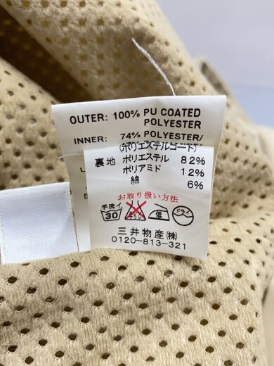 商品画像：TRAVEL MAC/12/コットン/BEG/無地/L340// 5
