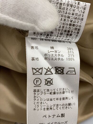商品画像：&NAVY ツイーディーサッシュジレ/ベスト/--/コットン/GRY/26010900691010// 4