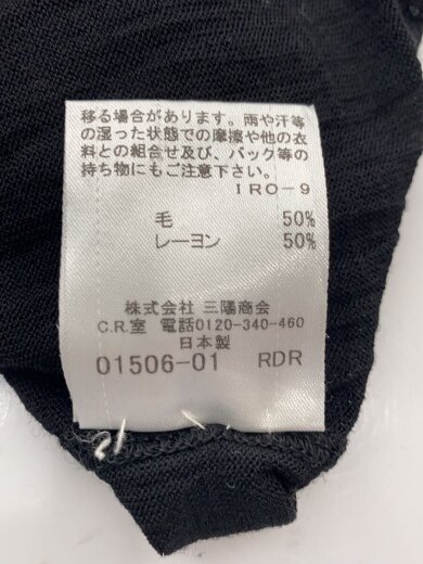 商品画像：裾ロゴプレートニット長袖シャツ/38/ウール/BLK/FBE63-980-09 5