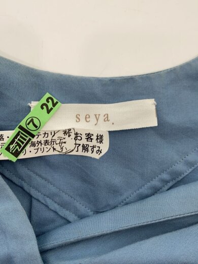 商品画像：半袖ワンピース/M/コットン/BLU/無地/BLE-19240-A 3