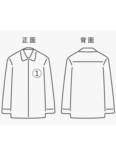 商品画像：90s/BLAIRE/長袖シャツ/L/コットン/GRN/チェック// 9