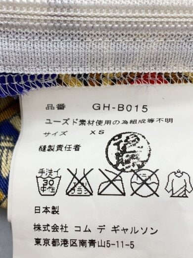 商品画像：スカーフ柄ノースリーブブラウス/XS/--/マルチカラー/総柄 4