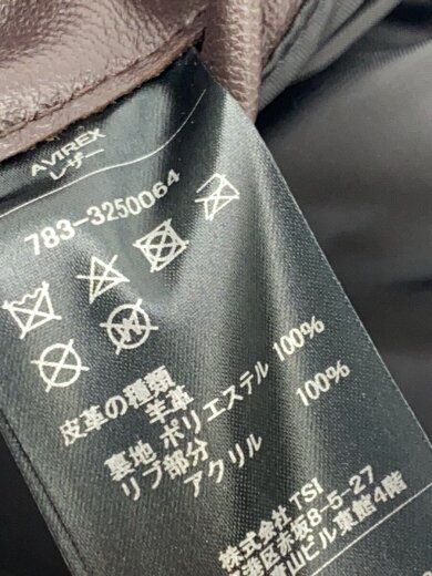 商品画像：レザージャケット・ブルゾン/XXL/羊革/BRW/783-3250064 4