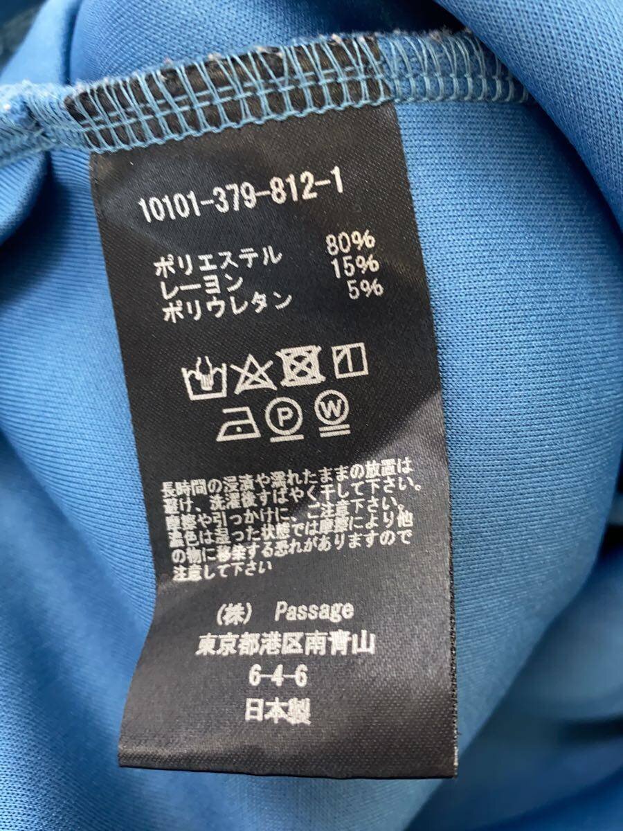 COGTHEBIGSMOKE / スウェット/--/ポリエステル/BLU/無地/10101-379-812-1