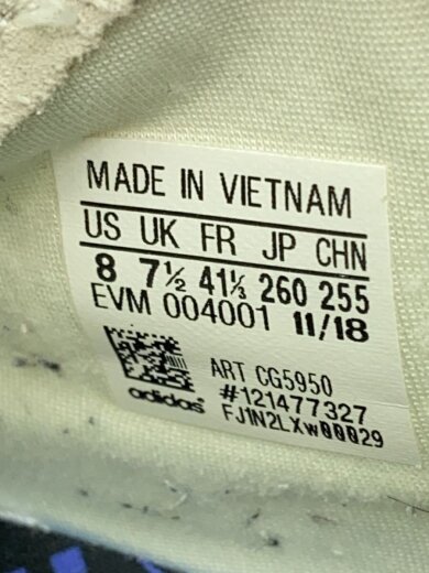 商品画像：NITE JOGGER/ナイト ジョガー/CG5950/グレー/26cm/GRY 5