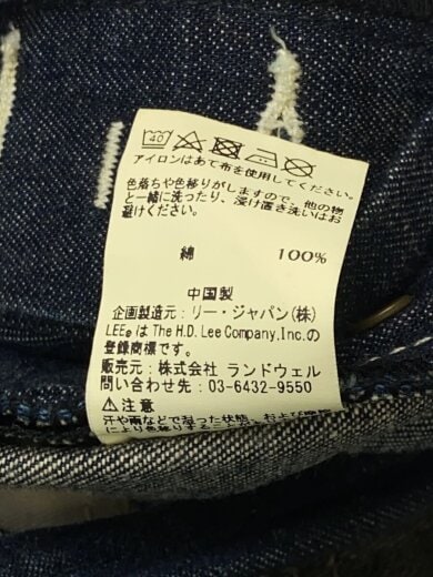 商品画像：オーバーオール/M/コットン/IDG/LM4580/CH04-1132 6