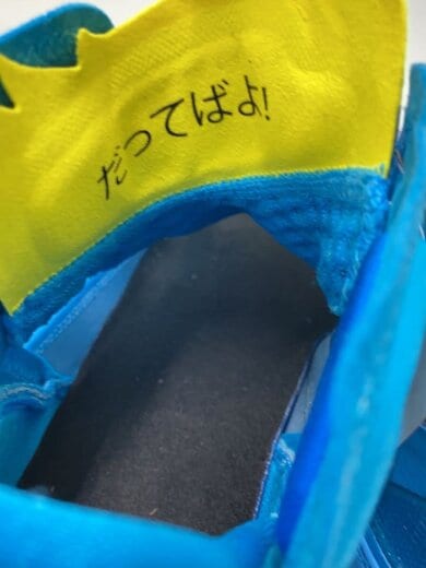 商品画像：AIR JORDAN 37 ZION_エア ジョーダン 37 ザイオン/27cm/BLU 5