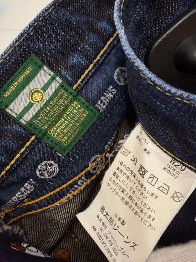 商品画像：ボトム/29/コットン/IDG/15THL01 4